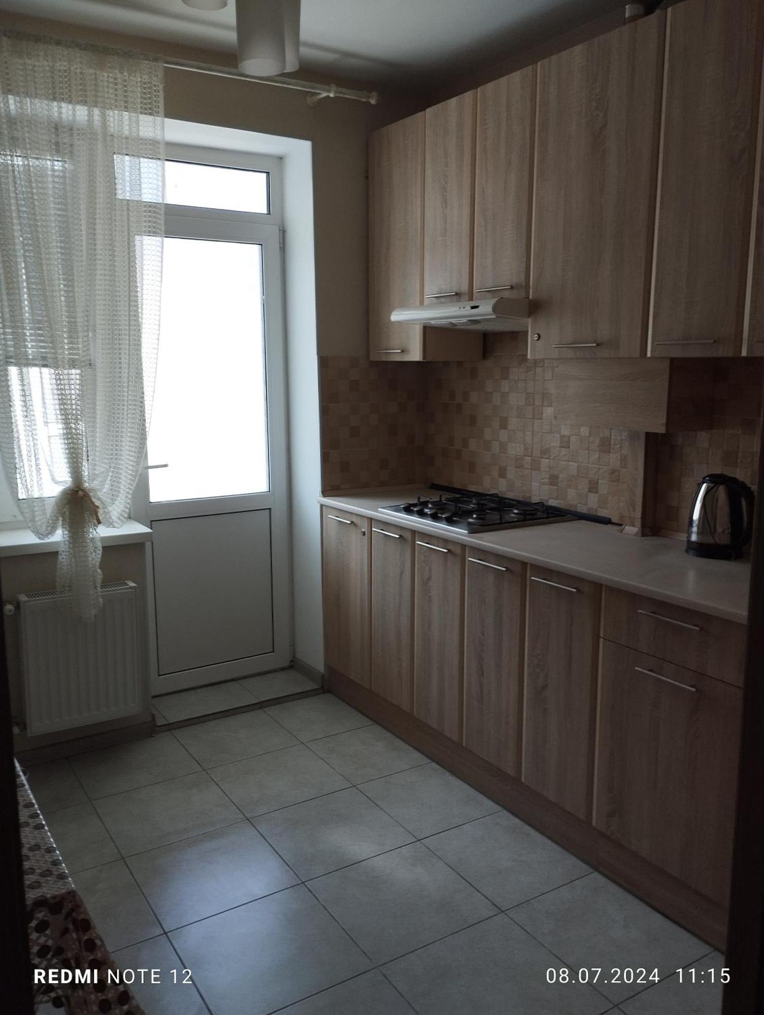 Mineralna Apartment 49 إربين المظهر الخارجي الصورة